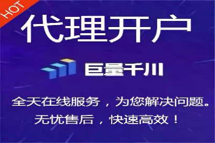 解析信息流广告的投放策略——以某大牌广告为例